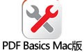 PDF Basics for Mac 1.4