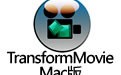 TransformMovie for Mac 1.3.1