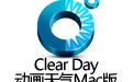 Clear Day for Mac 3.1.0