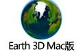 Earth 3D for Mac 4.0.1