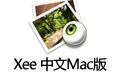Xeeİ for Mac 3.5.2