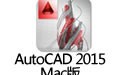 AutoCAD 2015 for Mac 1.0