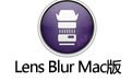 Lens Blur for Mac 1.4.3