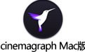 cinemagraph for Mac 2.2