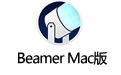 Beamer for Mac 3.2