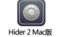 Hider2 for Mac 2.3