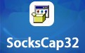 SocksCap32 2.38