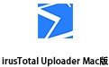 irusTotal Uploader For Mac 1.3