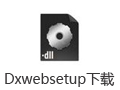 Dxwebsetup.exe 9.0