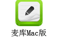  For Mac 2.2