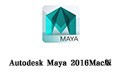 Autodesk Maya 2016 For Mac