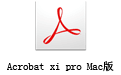 Acrobat xi pro For Mac 11.0.15