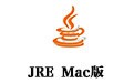 JRE For Mac 8.0