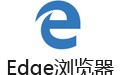 Microsoft Edge浏览器 101.0