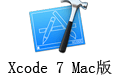 Xcode 7 For Mac 8.3.2