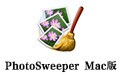 PhotoSweeper For Mac 3.0.2