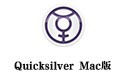 Quicksilver For Mac 1.5.2