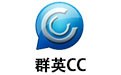 ȺӢCC 4.5.2