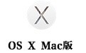 OS X For Mac 10.10.5