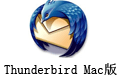 Thunderbird For Mac 45.7.1