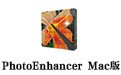 PhotoEnhancer For Mac 2.1.1