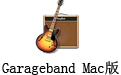 Garageband For Mac 10.1.6