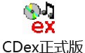 CDex 2.23