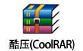 ѹ(CoolRAR) 1.6.0