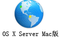 OS X Server For Mac 5.3