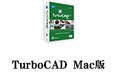 TurboCAD For Mac 7.0