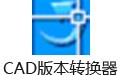 Acme CAD Converter 8.9.8