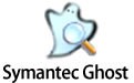 Symantec Ghost 12.0.0