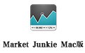 Market Junkie For Mac 2.0.3