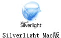 Silverlight For Mac 5.1