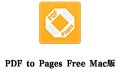 PDF to Pages Free For Mac 3.1