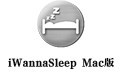 iWannaSleep For Mac 1.2