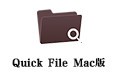 Quick File For Mac 1.0.1