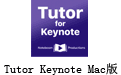 Tutor Keynote For Mac 1.2