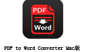 PDF to Word Converter For Mac 3.3.13