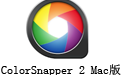 ColorSnapper 2 For Mac 1.3.1