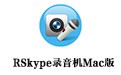 RSkype¼ For Mac 1.0