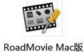 RoadMovie For Mac 2.7.4