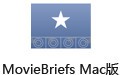 MovieBriefs For Mac 2.2.1