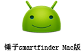 smartfinder For Mac 2.0.2