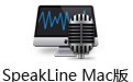 SpeakLine For Mac 3.1.4