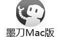 īFor Mac 1.3.6