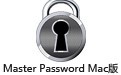 Master Password For Mac 2.0.1