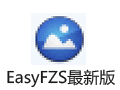 EasyFZS(ftp) 6.1.0