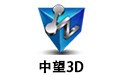 3D 2021for Win7/8/10 64λ