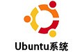 Ubuntu系统 20.04.2